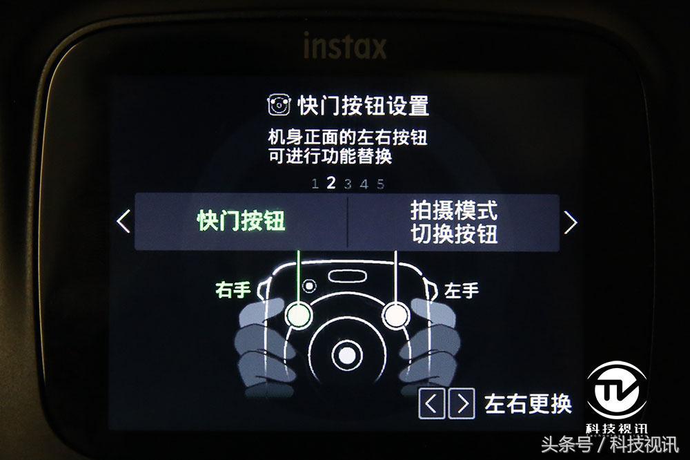 富士拍立得instaxsq1测评,富士拍立得instaxsq10