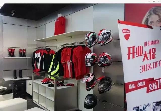 杜卡迪车型950,杜卡迪multistrada950坐姿