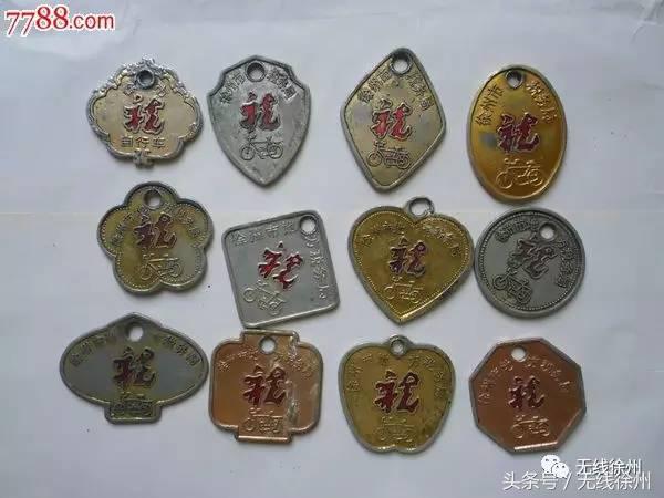 暴露年龄的真实现象,暴露年龄的时候到了十几年前