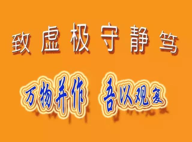 君君臣臣父父子的意思,君君臣臣父父子子的君是什么意思