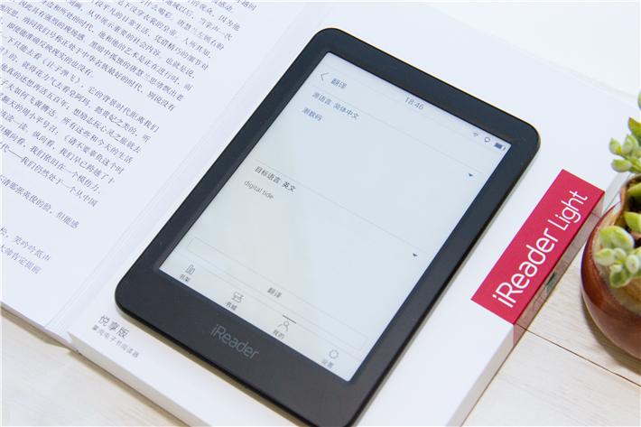 鐢ㄧ數瀛愪功闃呰鍣ㄤ粈涔堜功閮借兘鐪嬩箞,鐪嬩功鐨勭數瀛愰槄璇诲櫒