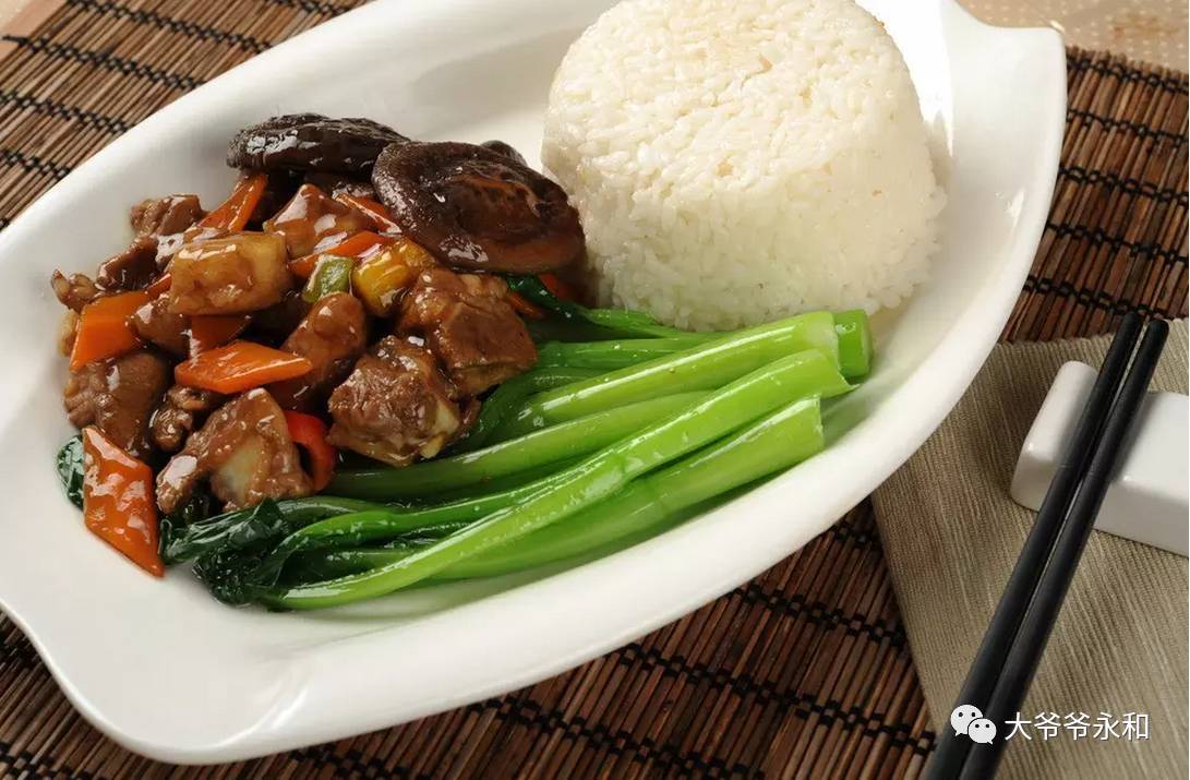 大爷爷,重庆永和豆浆餐饮管理公司电话