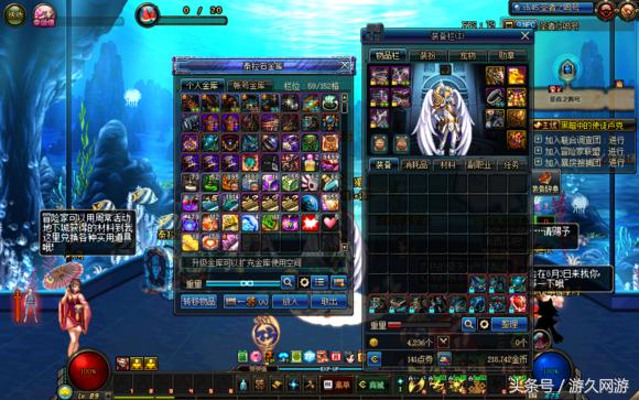 dnf号能借给朋友搬砖吗,dnf号借给人玩给封了