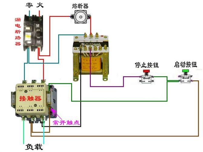 分励脱扣断路器与电表的接线图,断路器线圈与电表接线图