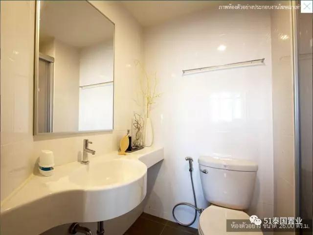 芭提雅中天海滩路LPN现房公寓离海仅50米33万人民币起