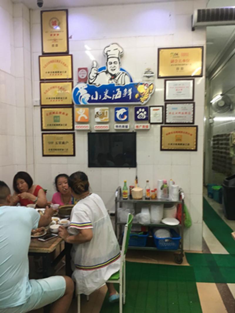 三亚带孩子精品旅游小团,三亚亲子岛旅游攻略