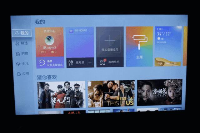 3000元音效最好的电视,3000元观影体验电视