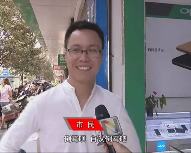 都匀小伙微信购物竟被拉黑!1500元打水漂!哪家微商这么黑?