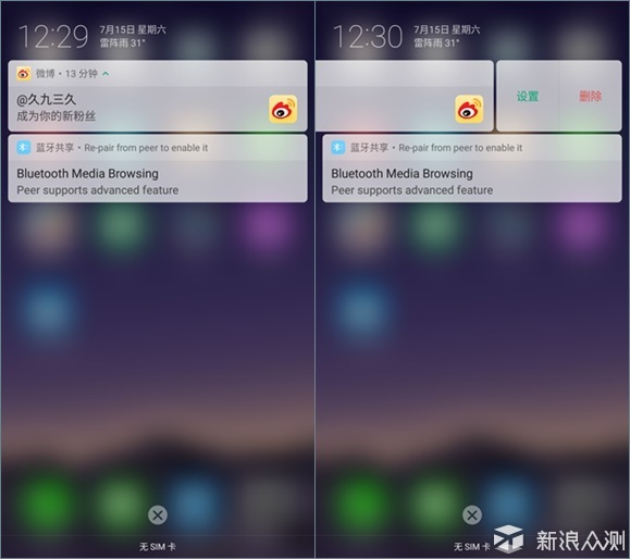 除了自拍能拍什么,除了自拍还有其他自拍工具吗