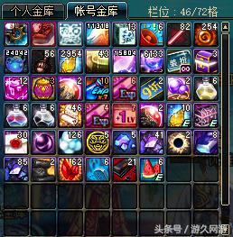 dnf号能借给朋友搬砖吗,dnf号借给人玩给封了