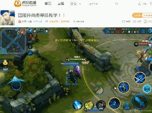 王者荣耀宫本武藏被削了几次,王者荣耀宫本被削57次