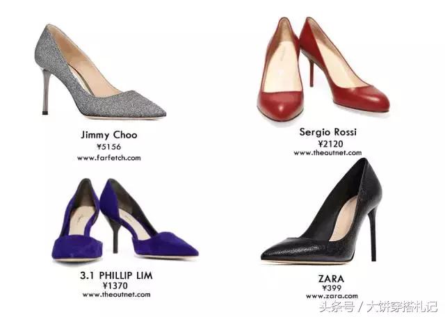 认准一个品牌的鞋子,女生必买这双鞋穿十年都不过时