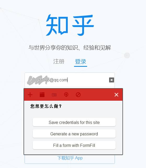 一键比价，广告屏蔽，我不会告诉你是因为用了这7个浏览器插件！