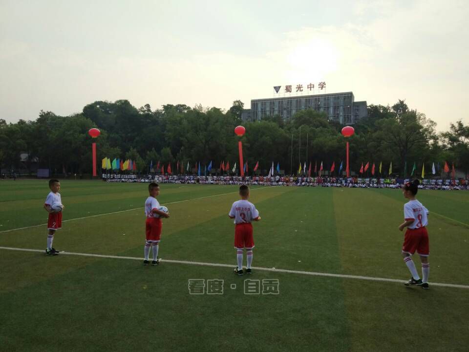 自贡青少年足球比赛,四川自贡衡川青少年足球联赛