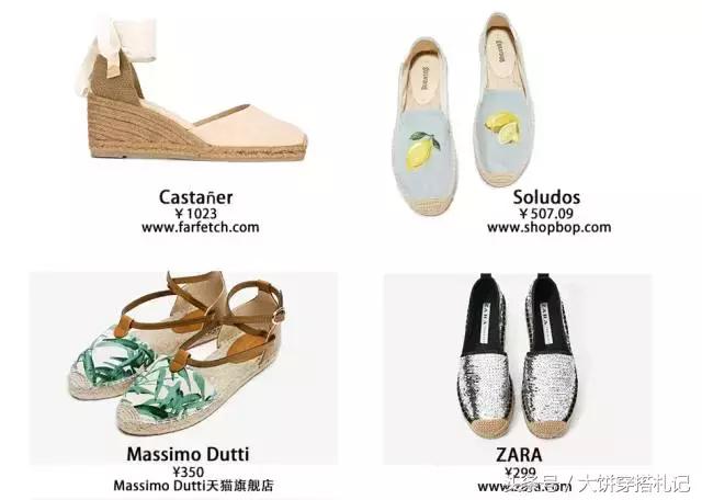 认准一个品牌的鞋子,女生必买这双鞋穿十年都不过时