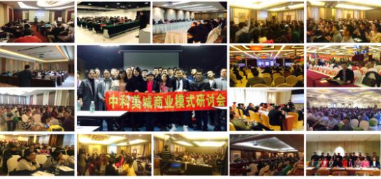 涓缇庡煄,涓缇庡煄鍏徃