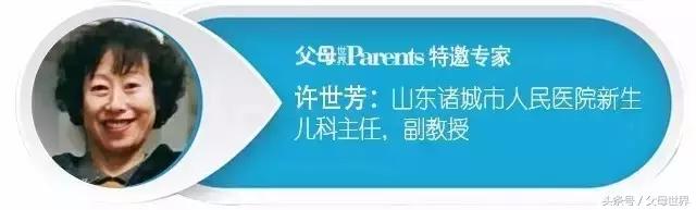 脑瘫的患者要注意什么,智障脑瘫和自闭儿童是怎么造成的