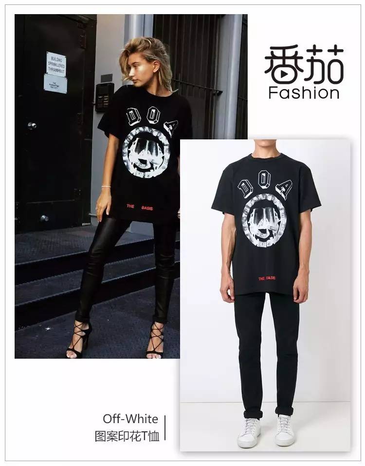 off-white主理人的遗作,offwhite创始人的作品
