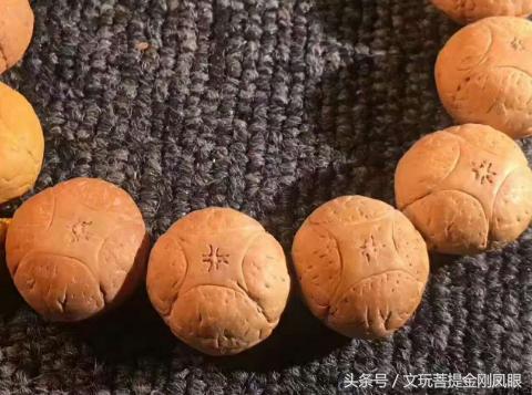 冒充凤眼菩提的核,凤眼菩提啥仿的