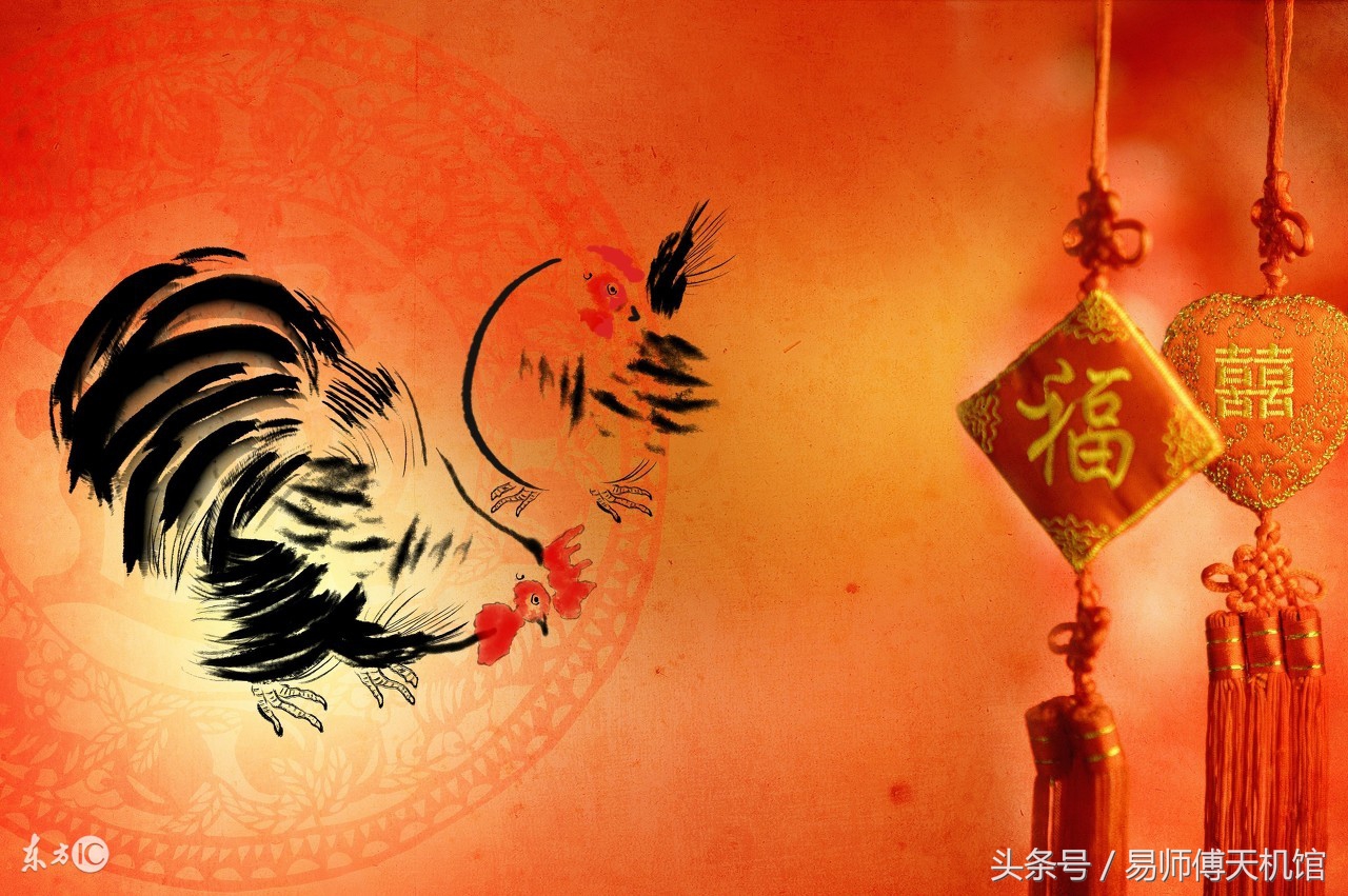 生肖属鸡的人明年的财运,1957年属鸡的本命太岁是什么