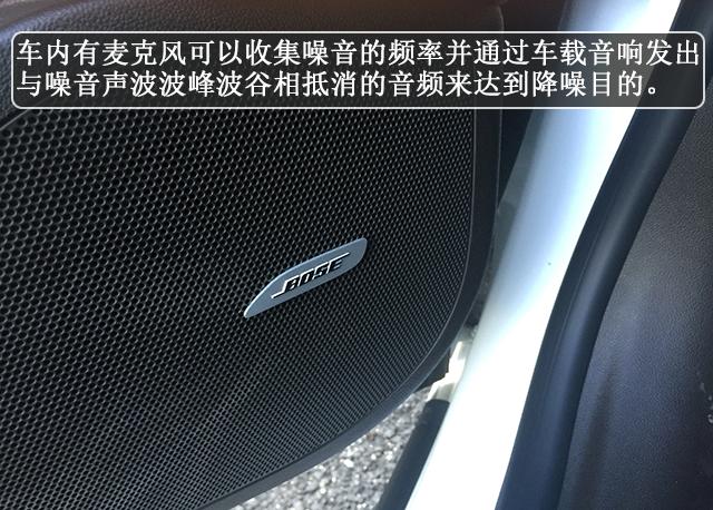 别克君越混动油耗怎么样,别克君越豪华舒适版