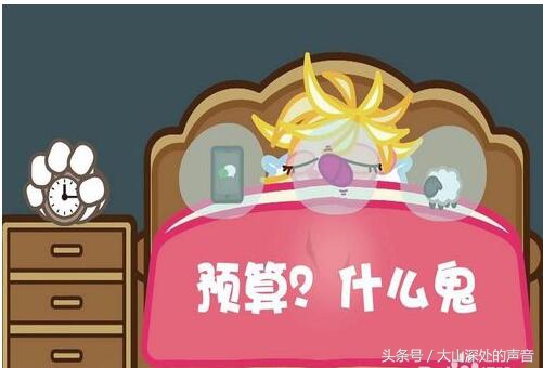 写策划书,怎样写策划书