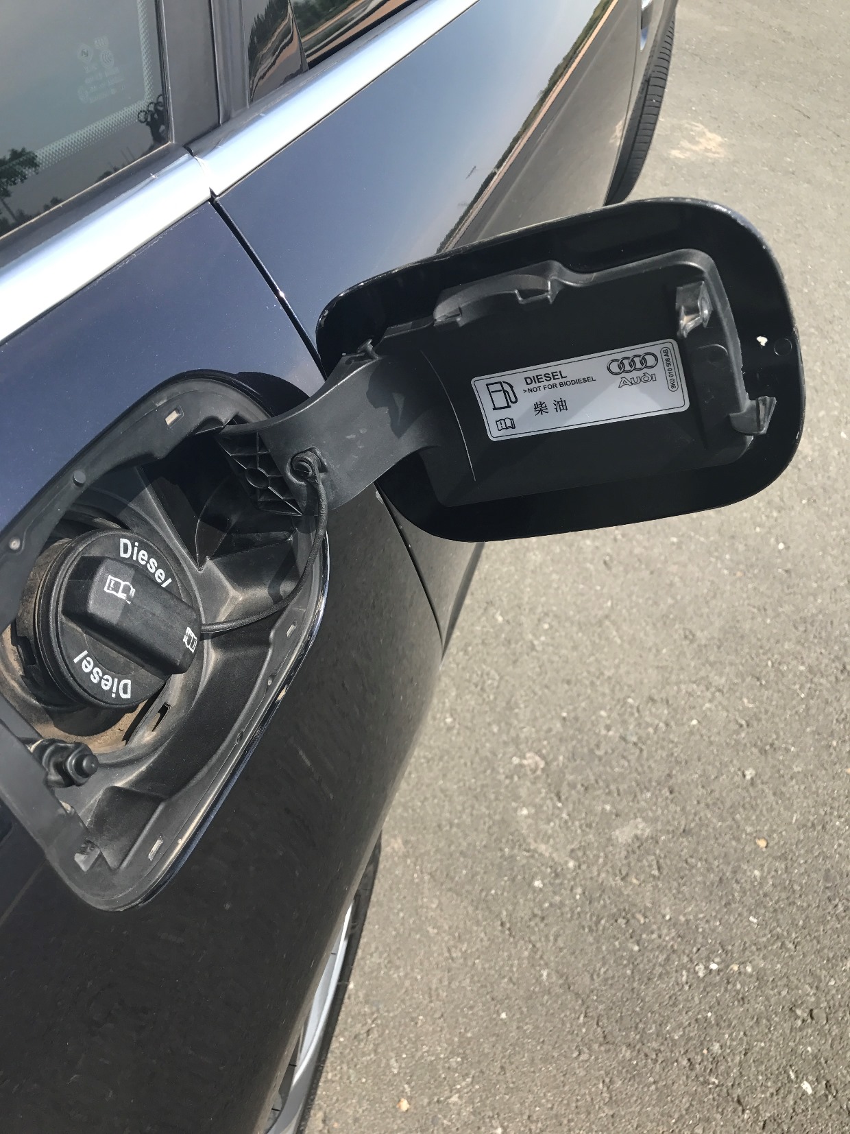 致敬经典，奥迪A6C6用车7年感受，车主：柴油机的油耗低！