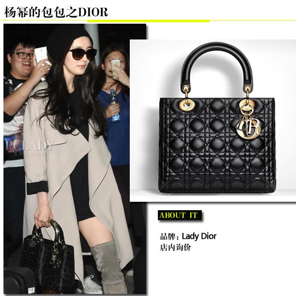 爱马仕杨幂同款包包,mk杨幂同款包包