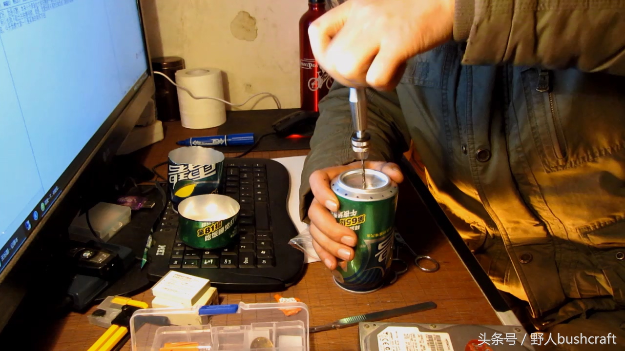 微型易拉罐酒精炉,易拉罐聚火酒精炉