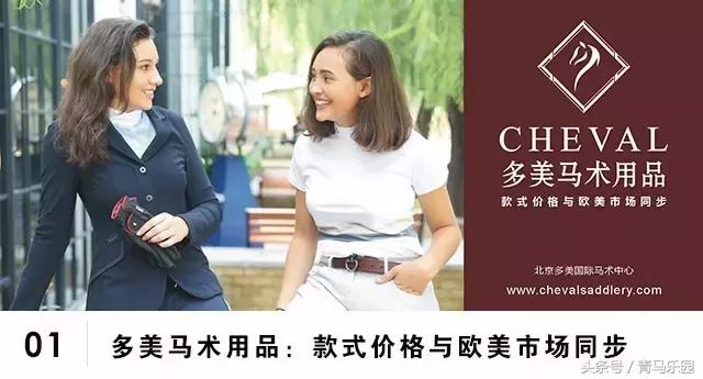 马生病怎么办最有效,马生病并发症