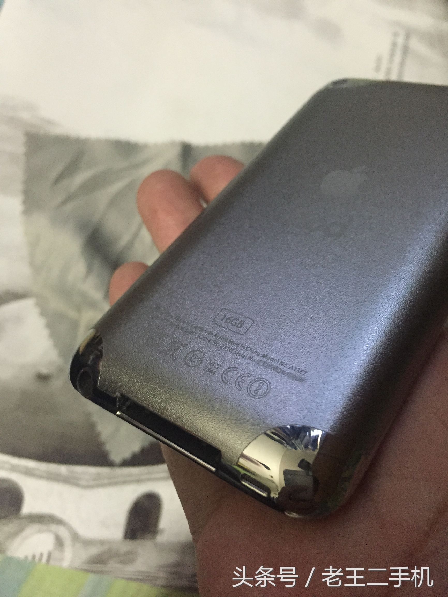 ipodtouch4是哪一年的,ipodtouch4细节