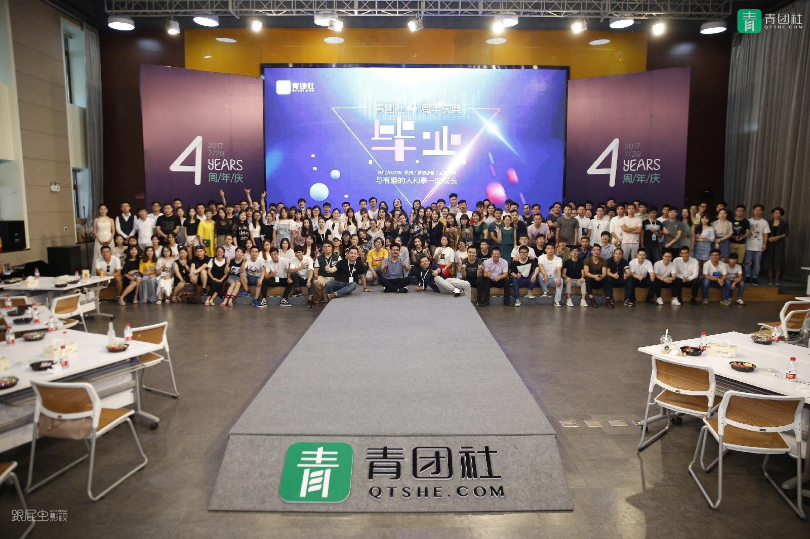 共青团优秀个人申报表主要成绩,优秀共青团员申报表平均成绩