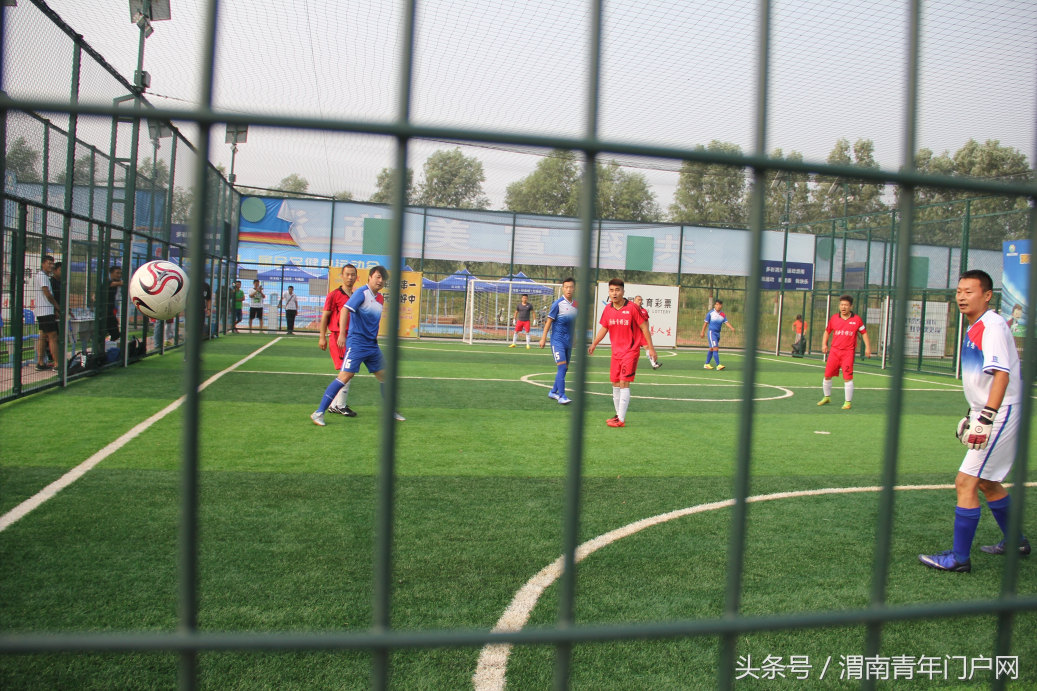 渭南足球比赛时间安排,陕西省第十七届足球赛