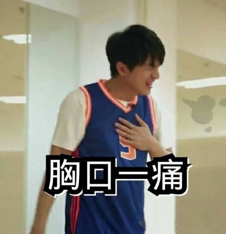 楚乔传星儿宇文玥决裂,楚乔传星玥夫妇有多意难平