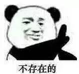 资生堂防晒霜安耐晒抽检不合格,资生堂沙热防晒霜召回批号