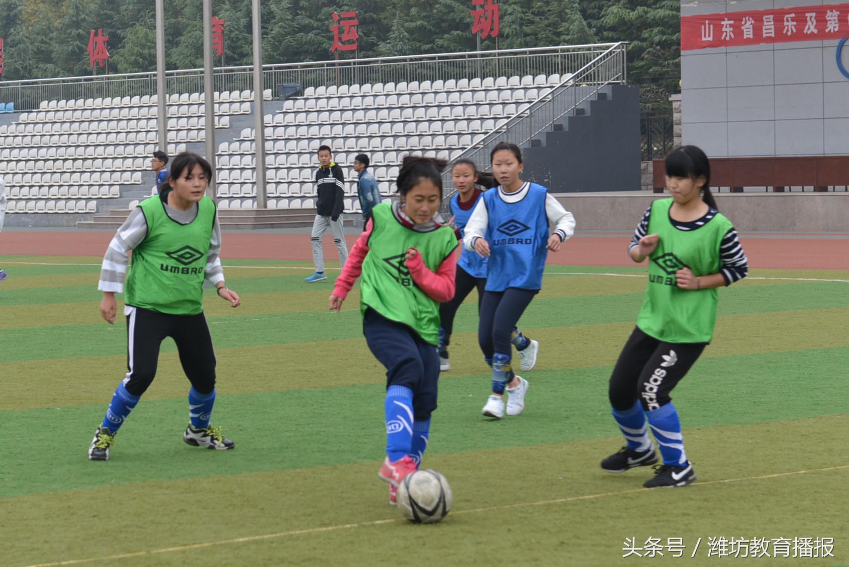 为了下一届世界杯，潍坊这样来拯救中国足球！