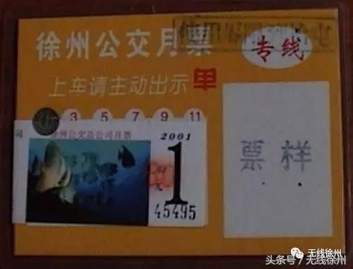 暴露年龄的真实情况,暴露你年龄的那些年