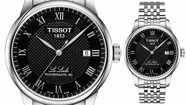 美度男表1万以内,美度一万元左右哪个表好