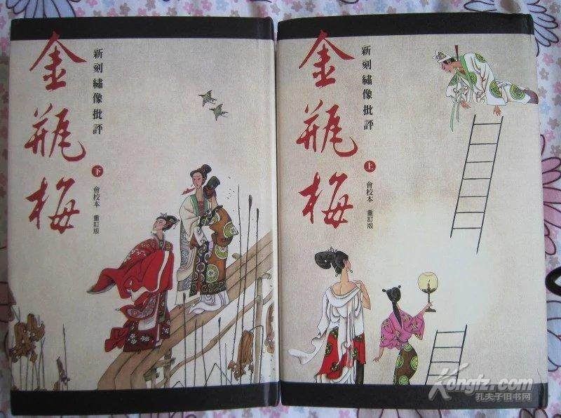 畅游书海之中,畅游书海其乐无穷朗诵