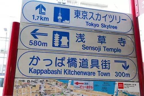 超反差！原来你是这样的东京！卡哇伊与奇幻工业风，一次拥有~