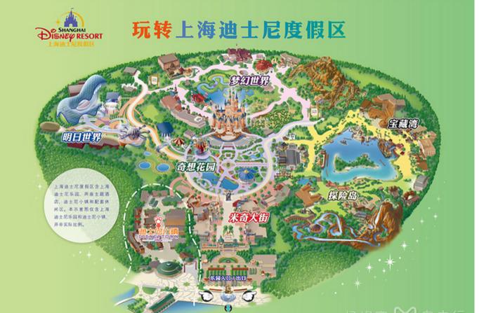 上海迪士尼旅游攻略带孩子,上海迪士尼快速通行证攻略