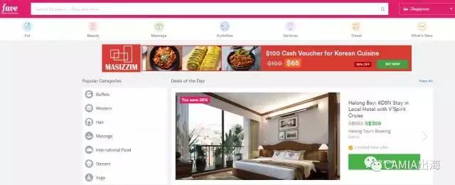 中东地区跨境电商付款方式,新加坡电商支付方案怎么写