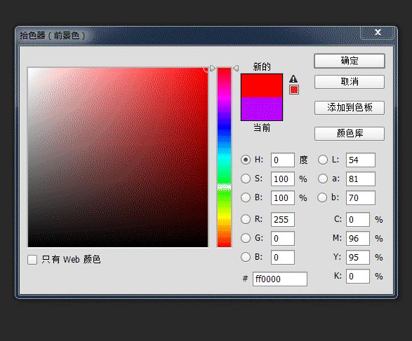 ui新手设计,新手ui设计师怎么做
