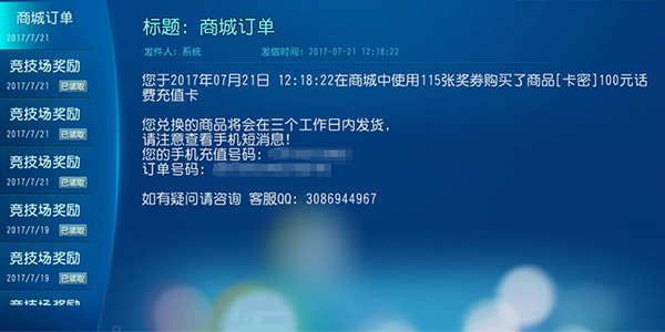 怎么才可以躺着玩游戏就能赚钱,如何边打游戏边赚钱
