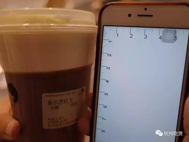 喜茶一颗柠檬饮料测评,喜茶一颗柠茶测评