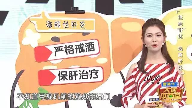 每天饮酒500ml算多吗,每天饮酒酒精量