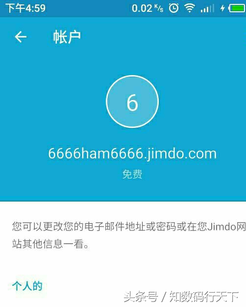 小白如何学习自己做软件,新手小白怎么自己做系统