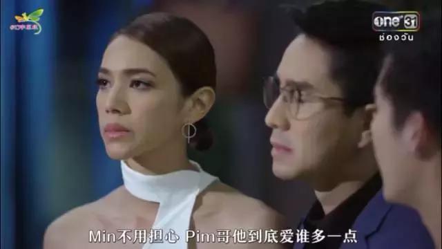 弯男能否被扶正？这部神剧告诉你答案