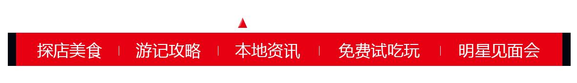 株洲一水果店日销10000+,我突然不想上班了···