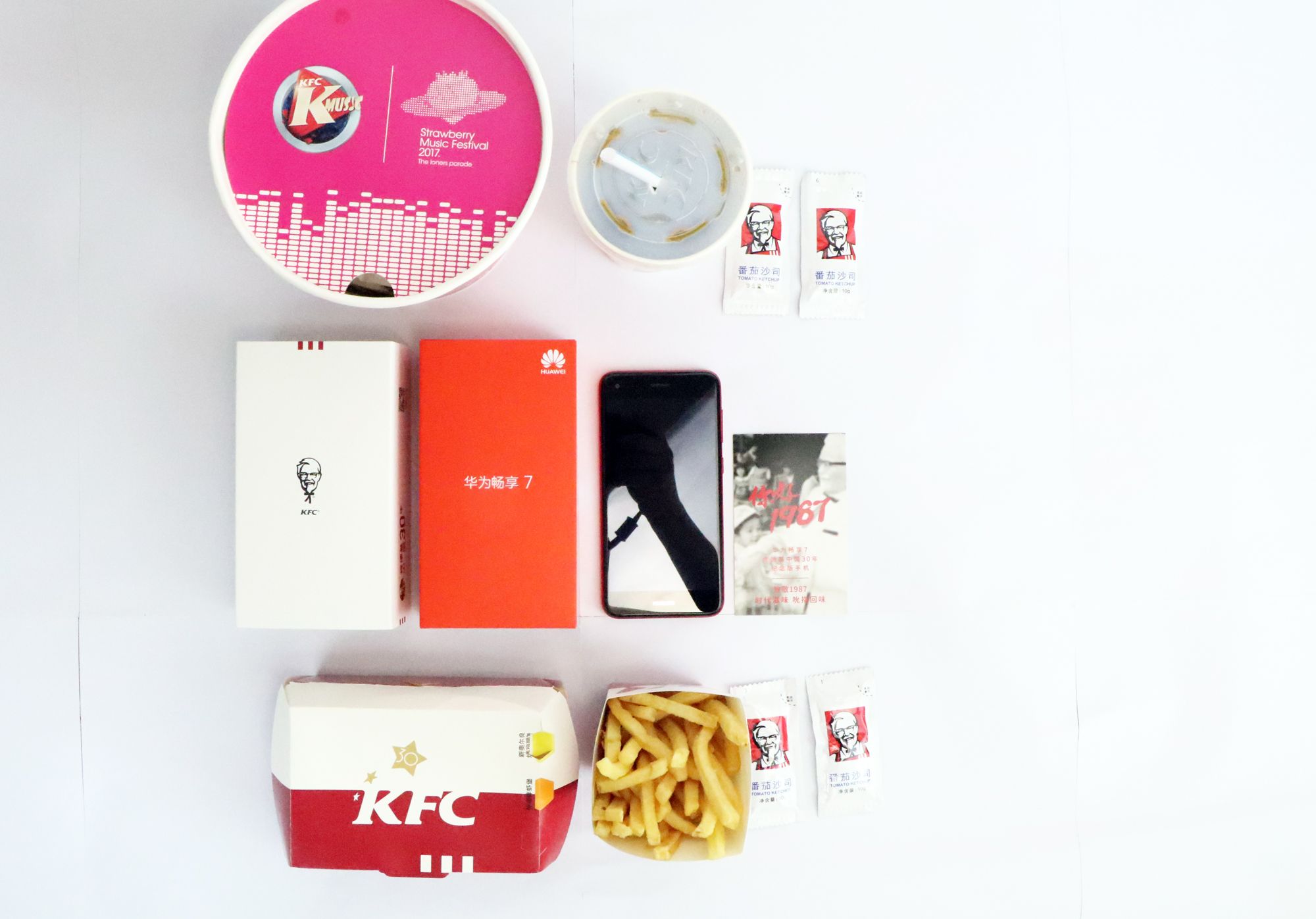 美到没朋友是什么体验,华为畅享7体验